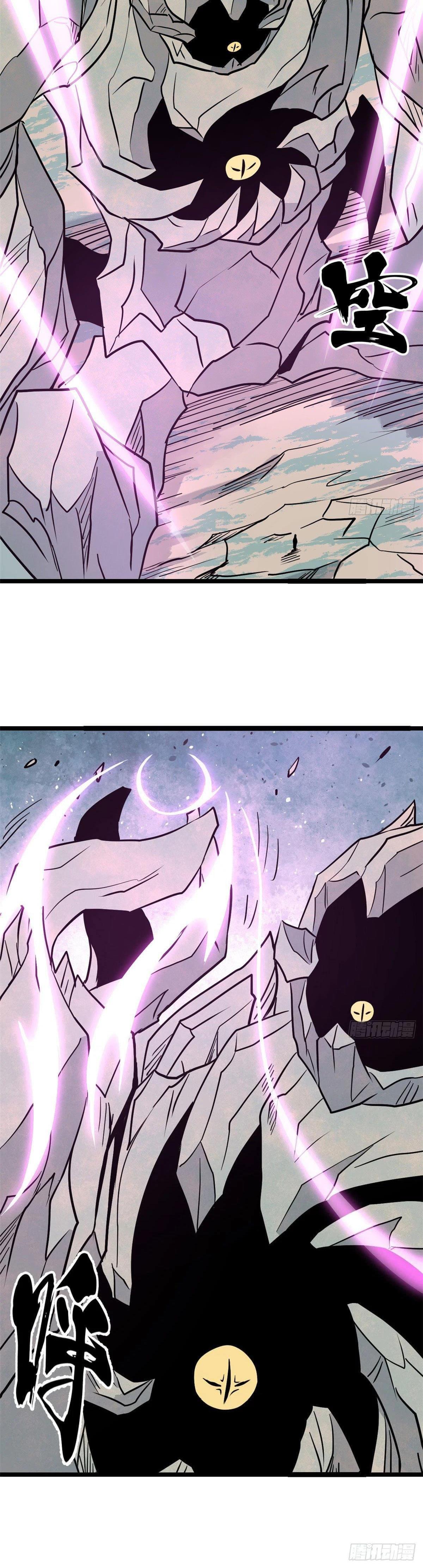 Manga-lc-com อ่านมังงะ อ่านการ์ตูน ออนไลน์ ฟรี All Hail the Sect Leader ตอนที่ 1 2 3 4 5 6 7 8 9 10 11 12 13 14 ฟรี ไม่มีโฆษณา Manga-lc - อ่าน มังงะ อ่าน การ์ตูน ออนไลน์ อ่านมังงะ ฟรี