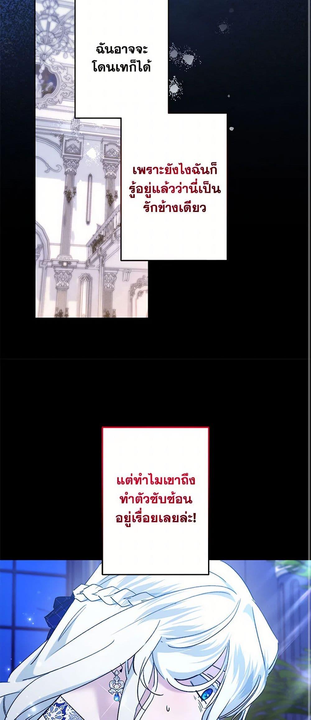 Manga-lc-com อ่านมังงะ อ่านการ์ตูน ออนไลน์ ฟรี I Need to Raise My Sister Right ตอนที่ 1 2 3 4 5 6 7 8 9 10 11 12 13 14 ฟรี ไม่มีโฆษณา Manga-lc - อ่าน มังงะ อ่าน การ์ตูน ออนไลน์ อ่านมังงะ ฟรี