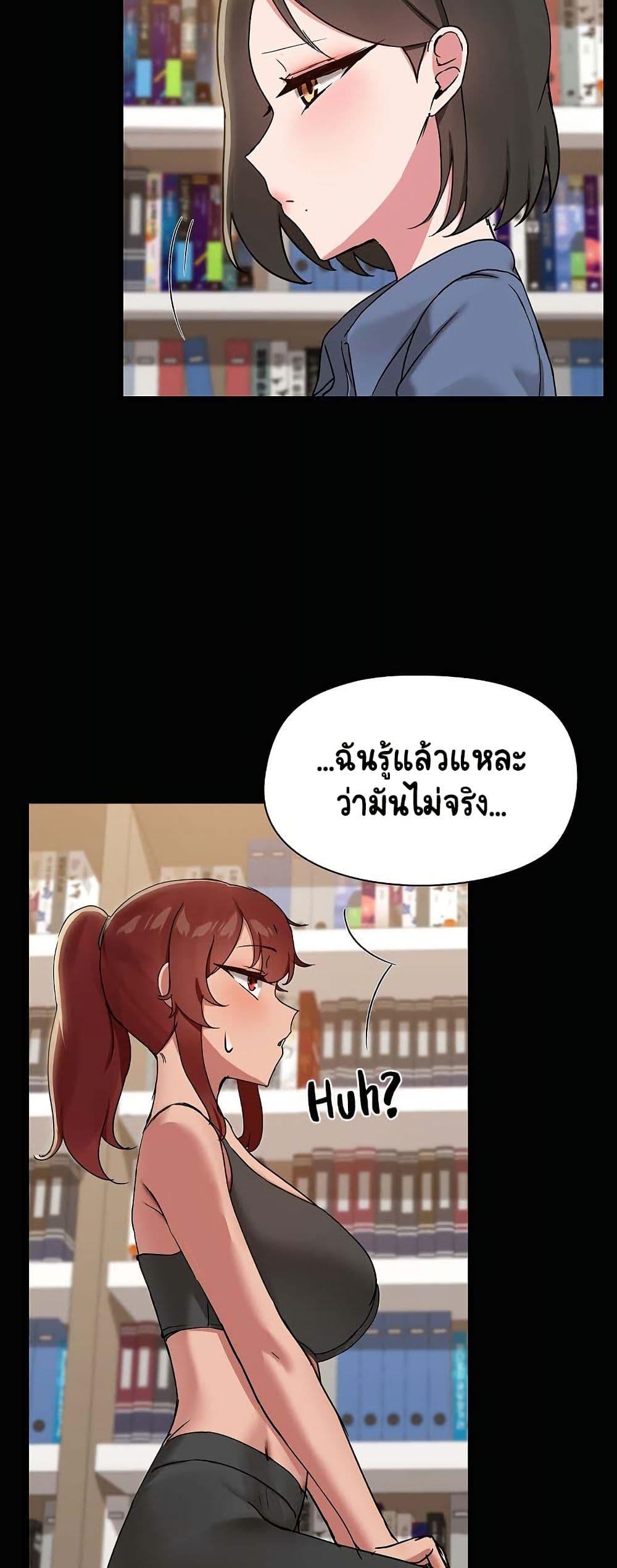 Doujin-Lc- อ่าน โดจิน มังฮวา เกาหลี ญี่ปุ่น จีน แปลไทย Share Boyfriend ตอนที่ 1 2 3 4 5 6 7 8 9 10 11 12 13 14 ฟรี ไม่มีโฆษณา อ่าน โดจิน Manhwa เกาหลี ญี่ปุ่น จีน เรามีครบ คัดมาให้เน้นๆ โดจิน 18+ รับประกันความฟินโดย  Doujin Lc