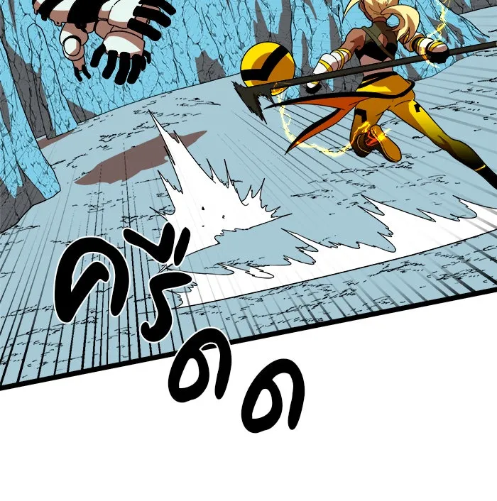 Double Click ตอนที่ 43 รูปที่ 100