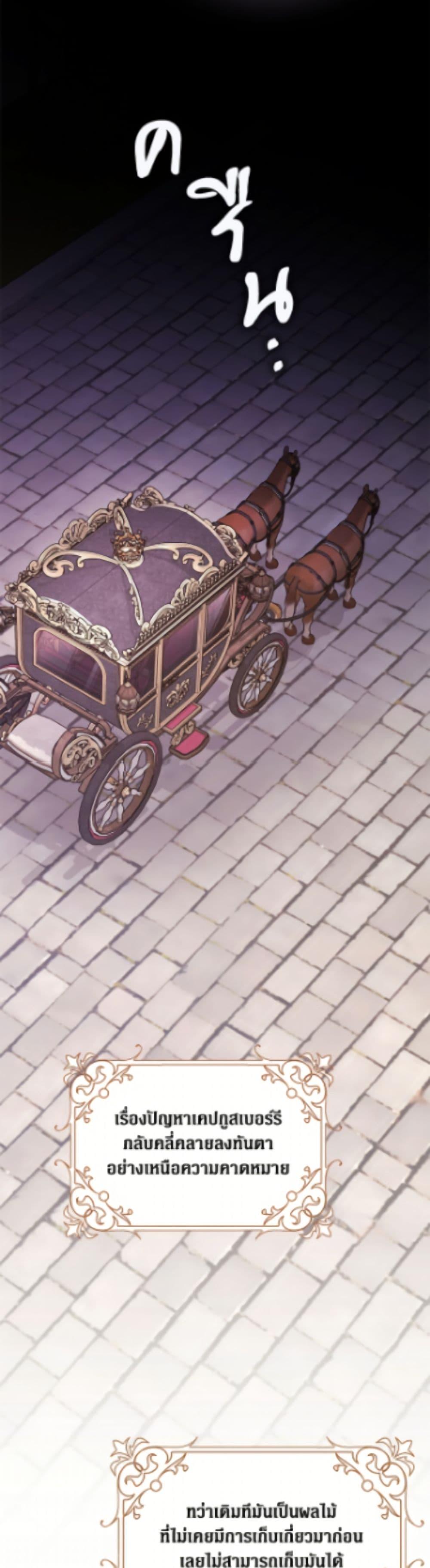 Manga-lc-com อ่านมังงะ อ่านการ์ตูน ออนไลน์ ฟรี Friends Shouldn’t Act This Way ตอนที่ 1 2 3 4 5 6 7 8 9 10 11 12 13 14 ฟรี ไม่มีโฆษณา Manga-lc - อ่าน มังงะ อ่าน การ์ตูน ออนไลน์ อ่านมังงะ ฟรี