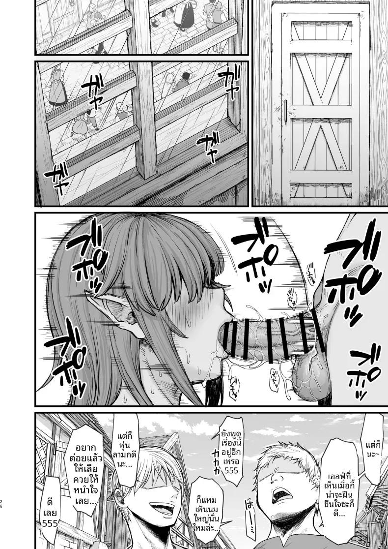 Doujin-Lc- อ่าน โดจิน มังฮวา เกาหลี ญี่ปุ่น จีน แปลไทย หญิงสาวจากต่างโลก (Butachang) ตอนที่ 1 2 3 4 5 6 7 8 9 10 11 12 13 14 ฟรี ไม่มีโฆษณา อ่าน โดจิน Manhwa เกาหลี ญี่ปุ่น จีน เรามีครบ คัดมาให้เน้นๆ โดจิน 18+ รับประกันความฟินโดย  Doujin Lc