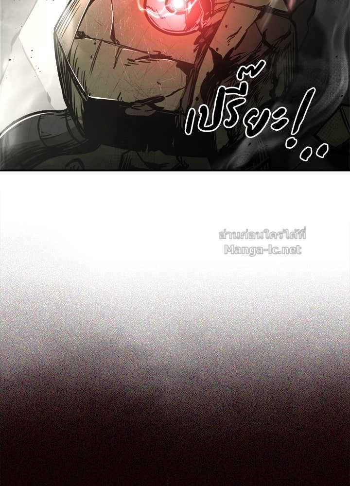 Doujin-Lc- อ่าน โดจิน มังฮวา เกาหลี ญี่ปุ่น จีน แปลไทย ผู้พิชิตเกมป้องกันฐาน ตอนที่ 1 2 3 4 5 6 7 8 9 10 11 12 13 14 ฟรี ไม่มีโฆษณา อ่าน โดจิน Manhwa เกาหลี ญี่ปุ่น จีน เรามีครบ คัดมาให้เน้นๆ โดจิน 18+ รับประกันความฟินโดย Doujin Lc