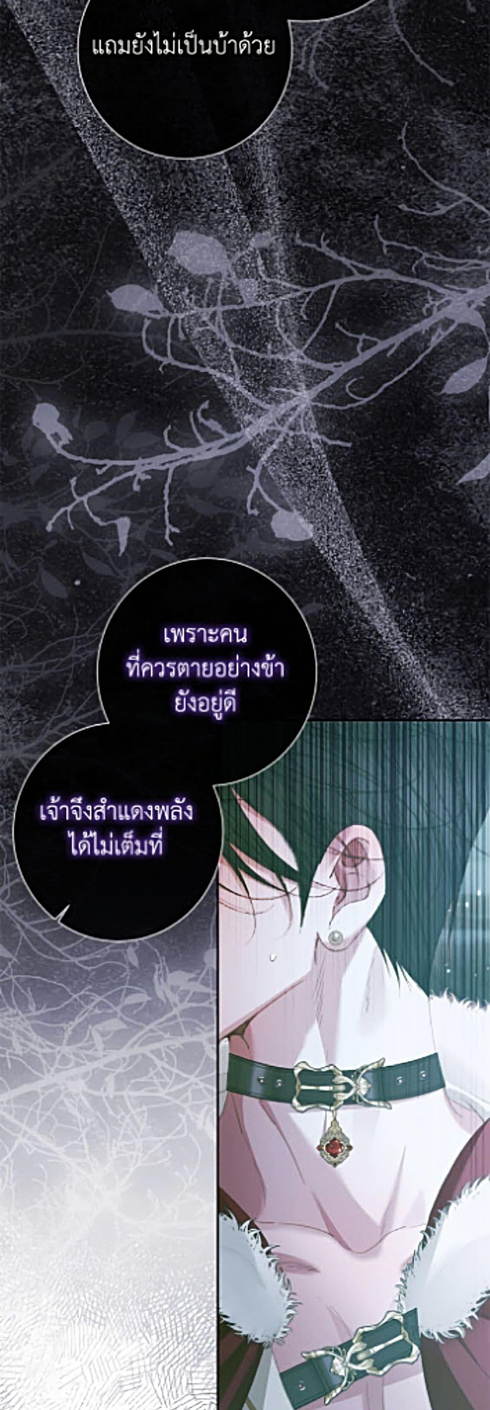 Manga-lc-com อ่านมังงะ อ่านการ์ตูน ออนไลน์ ฟรี Becoming The Villain’s Family ตอนที่ 1 2 3 4 5 6 7 8 9 10 11 12 13 14 ฟรี ไม่มีโฆษณา Manga-lc - อ่าน มังงะ อ่าน การ์ตูน ออนไลน์ อ่านมังงะ ฟรี
