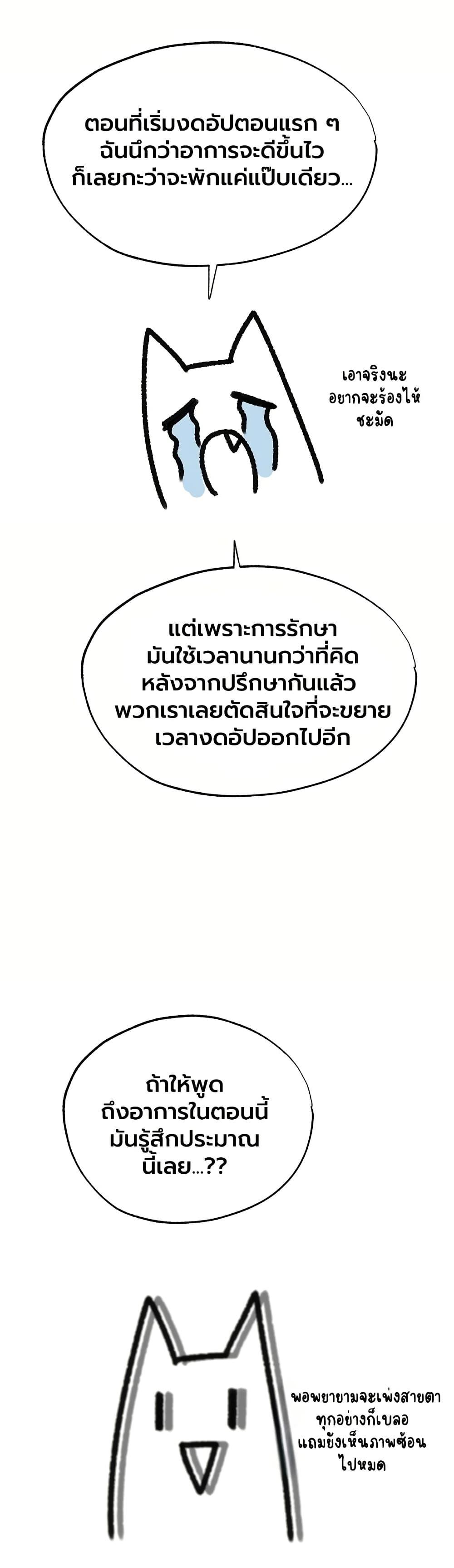 Doujin-Lc- อ่าน โดจิน มังฮวา เกาหลี ญี่ปุ่น จีน แปลไทย MILF Hunting ตอนที่ 1 2 3 4 5 6 7 8 9 10 11 12 13 14 ฟรี ไม่มีโฆษณา อ่าน โดจิน Manhwa เกาหลี ญี่ปุ่น จีน เรามีครบ คัดมาให้เน้นๆ โดจิน 18+ รับประกันความฟินโดย  Doujin Lc