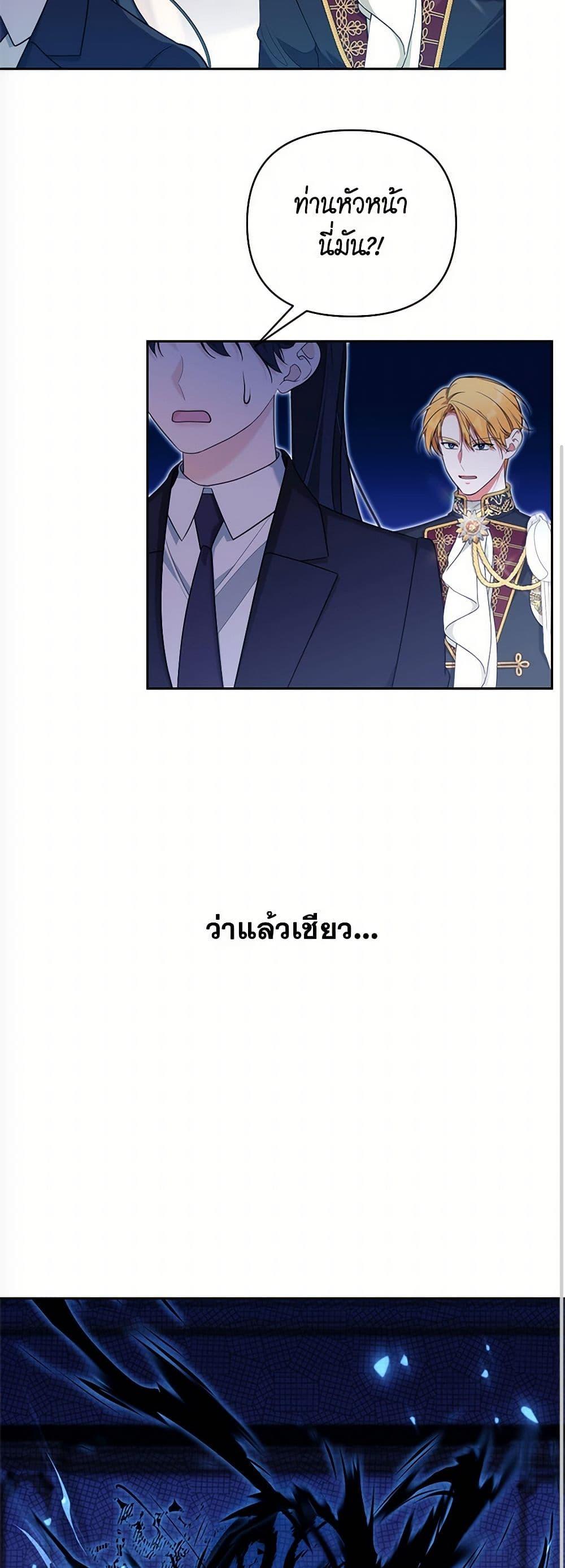 Manga-lc-com อ่านมังงะ อ่านการ์ตูน ออนไลน์ ฟรี Breaking News ตอนที่ 1 2 3 4 5 6 7 8 9 10 11 12 13 14 ฟรี ไม่มีโฆษณา Manga-lc - อ่าน มังงะ อ่าน การ์ตูน ออนไลน์ อ่านมังงะ ฟรี