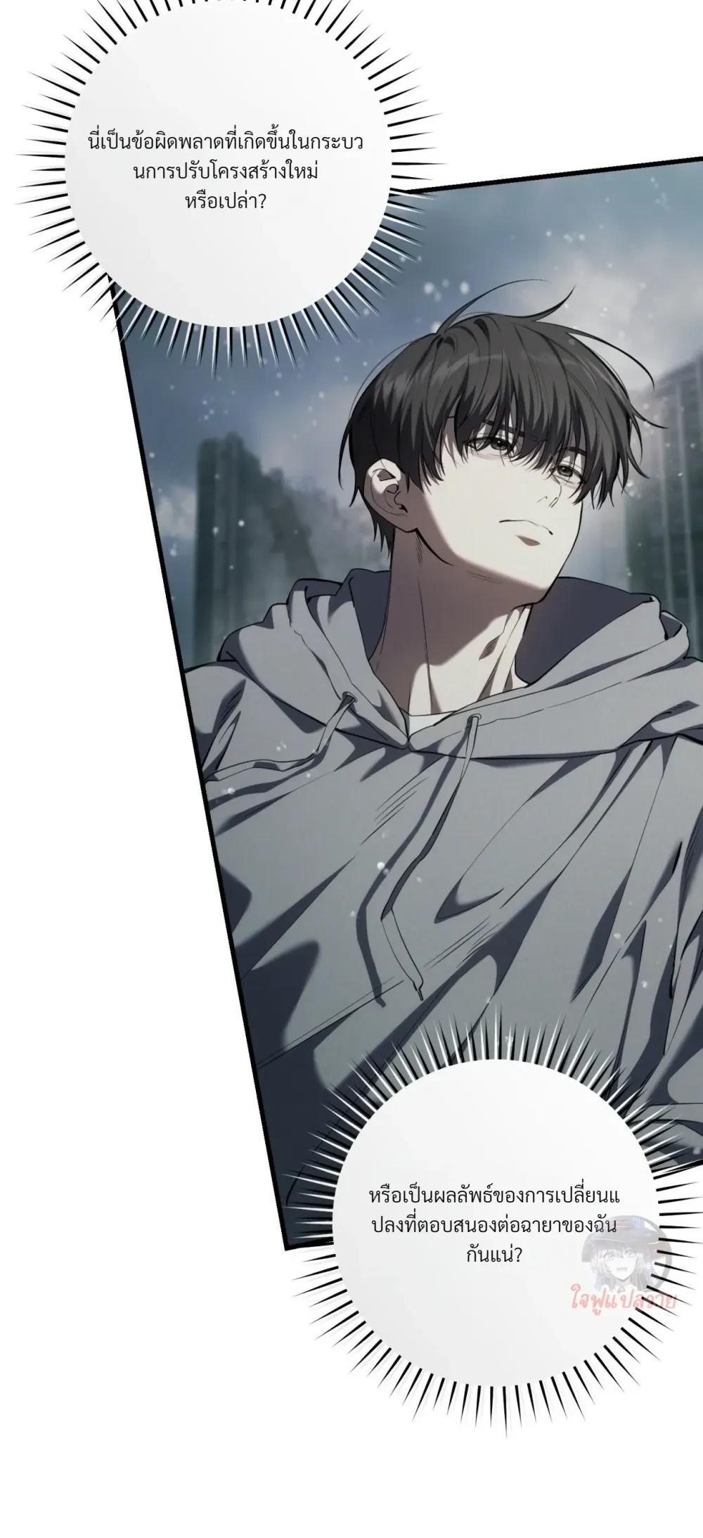 Manga-lc-com อ่านมังงะ อ่านการ์ตูน ออนไลน์ ฟรี The Hunter Wants to Live Quietly ตอนที่ 1 2 3 4 5 6 7 8 9 10 11 12 13 14 ฟรี ไม่มีโฆษณา Manga-lc - อ่าน มังงะ อ่าน การ์ตูน ออนไลน์ อ่านมังงะ ฟรี