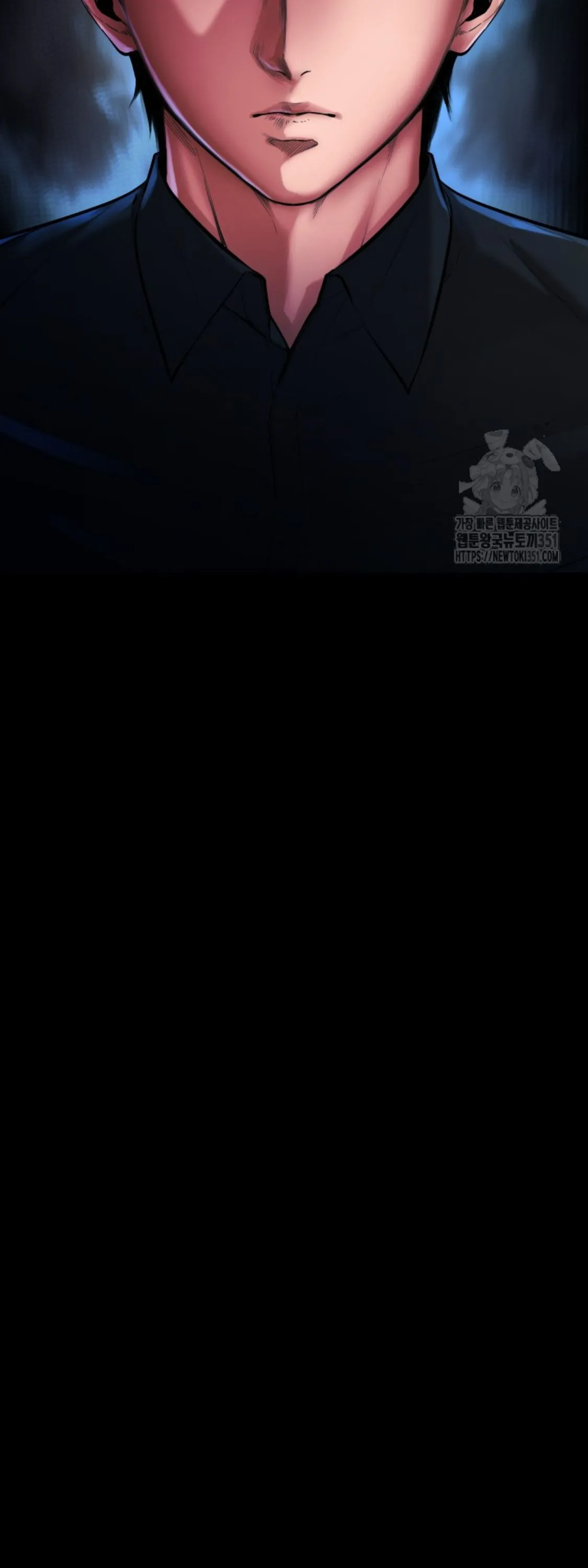 Blade of Retribution ดาบแห_งการลงท_ณฑ_ ตอนที่ ตอนที่ 35 รูปที่ 14