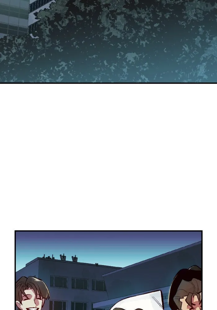 The Lone Necromancer ตอนที่ 45 รูปที่ 44