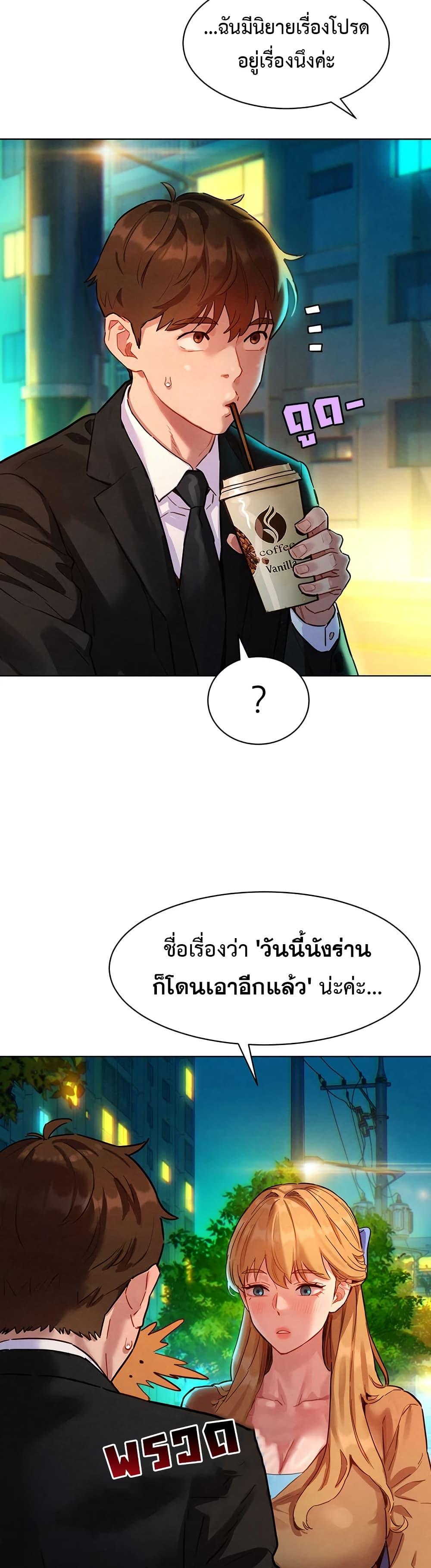 Doujin-Lc- อ่าน โดจิน มังฮวา เกาหลี ญี่ปุ่น จีน แปลไทย Taste Folder ตอนที่ 1 2 3 4 5 6 7 8 9 10 11 12 13 14 ฟรี ไม่มีโฆษณา อ่าน โดจิน Manhwa เกาหลี ญี่ปุ่น จีน เรามีครบ คัดมาให้เน้นๆ โดจิน 18+ รับประกันความฟินโดย  Doujin Lc