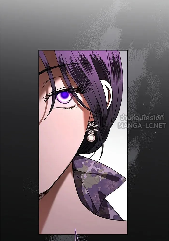 แด่ชู้รักของสามี ตอนที่ 109 รูปที่ 78