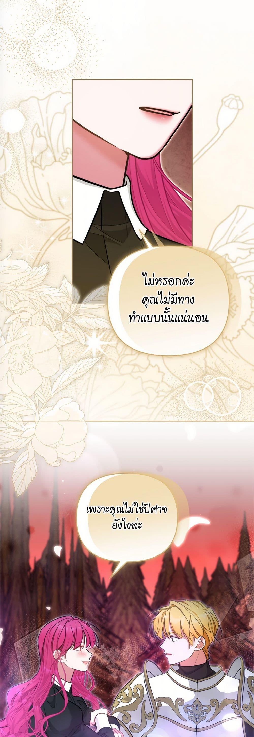 Manga-lc-com อ่านมังงะ อ่านการ์ตูน ออนไลน์ ฟรี Breaking News ตอนที่ 1 2 3 4 5 6 7 8 9 10 11 12 13 14 ฟรี ไม่มีโฆษณา Manga-lc - อ่าน มังงะ อ่าน การ์ตูน ออนไลน์ อ่านมังงะ ฟรี