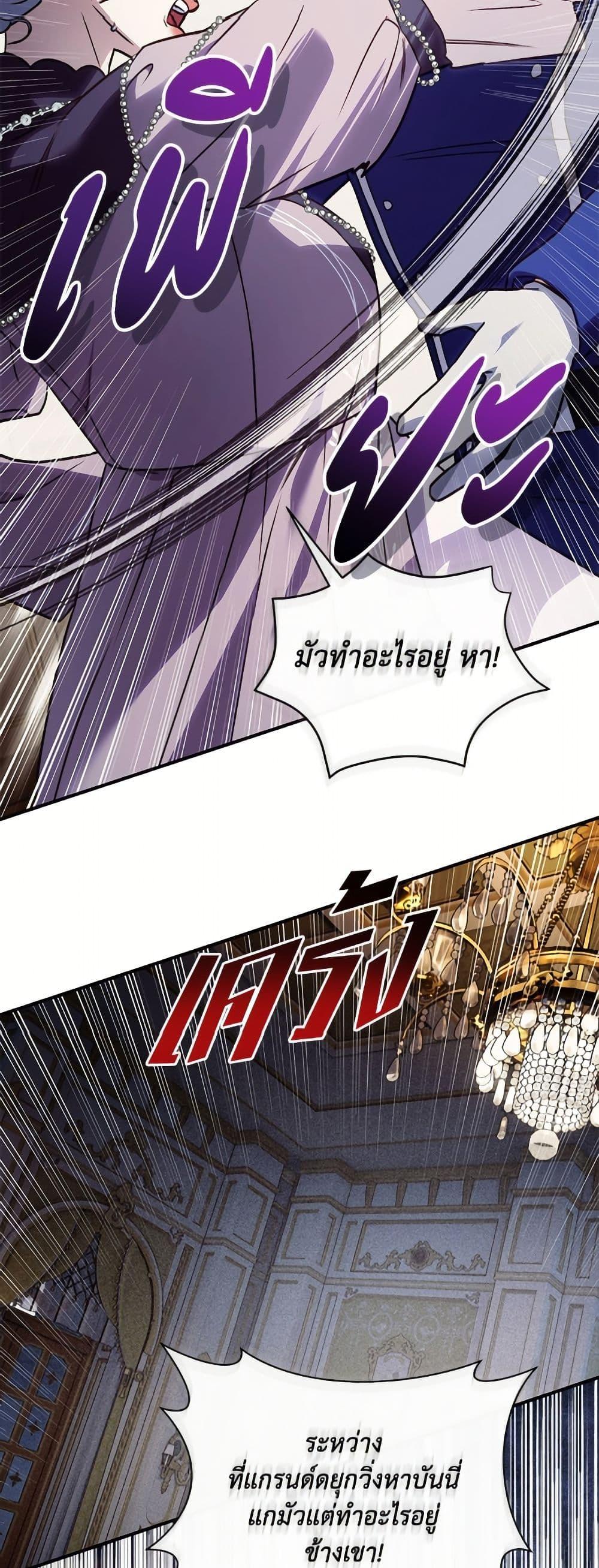 Manga-lc-com อ่านมังงะ อ่านการ์ตูน ออนไลน์ ฟรี I’ll Predict Your Happy Ending ตอนที่ 1 2 3 4 5 6 7 8 9 10 11 12 13 14 ฟรี ไม่มีโฆษณา Manga-lc - อ่าน มังงะ อ่าน การ์ตูน ออนไลน์ อ่านมังงะ ฟรี