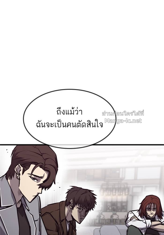 Doujin-Lc- อ่าน โดจิน มังฮวา เกาหลี ญี่ปุ่น จีน แปลไทย HECTOPASCAL ตอนที่ 1 2 3 4 5 6 7 8 9 10 11 12 13 14 ฟรี ไม่มีโฆษณา อ่าน โดจิน Manhwa เกาหลี ญี่ปุ่น จีน เรามีครบ คัดมาให้เน้นๆ โดจิน 18+ รับประกันความฟินโดย Doujin Lc