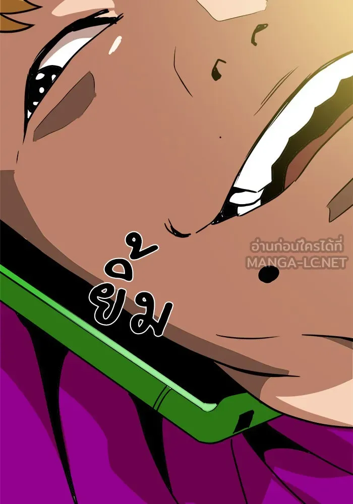 Double Click ตอนที่ 39 รูปที่ 162