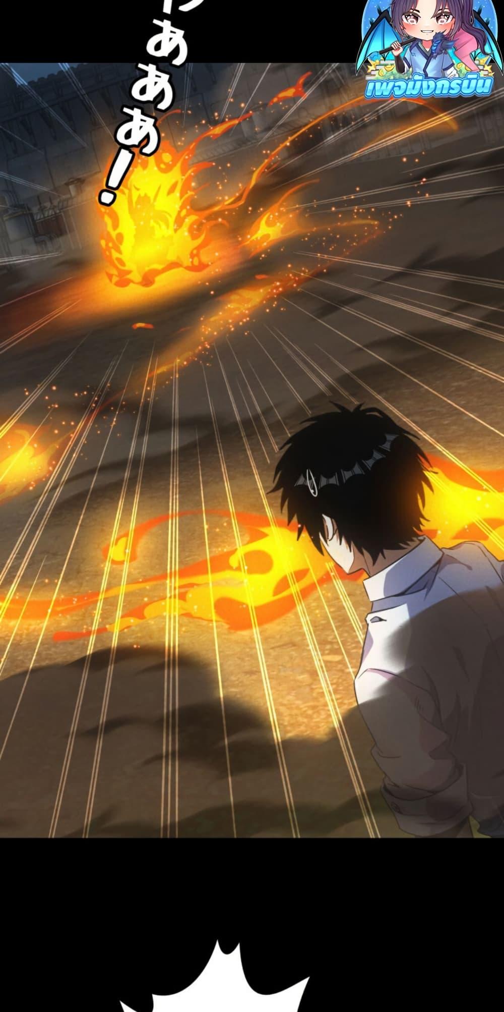 Manga-lc-com อ่านมังงะ อ่านการ์ตูน ออนไลน์ ฟรี Irasshaimase Shuumatsu Sekai ตอนที่ 1 2 3 4 5 6 7 8 9 10 11 12 13 14 ฟรี ไม่มีโฆษณา Manga-lc - อ่าน มังงะ อ่าน การ์ตูน ออนไลน์ อ่านมังงะ ฟรี