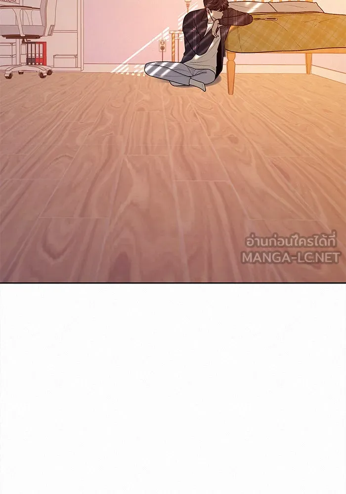 ปฏิบัติการรักวุ่นหัวใจ ตอนที่ 36 รูปที่ 81