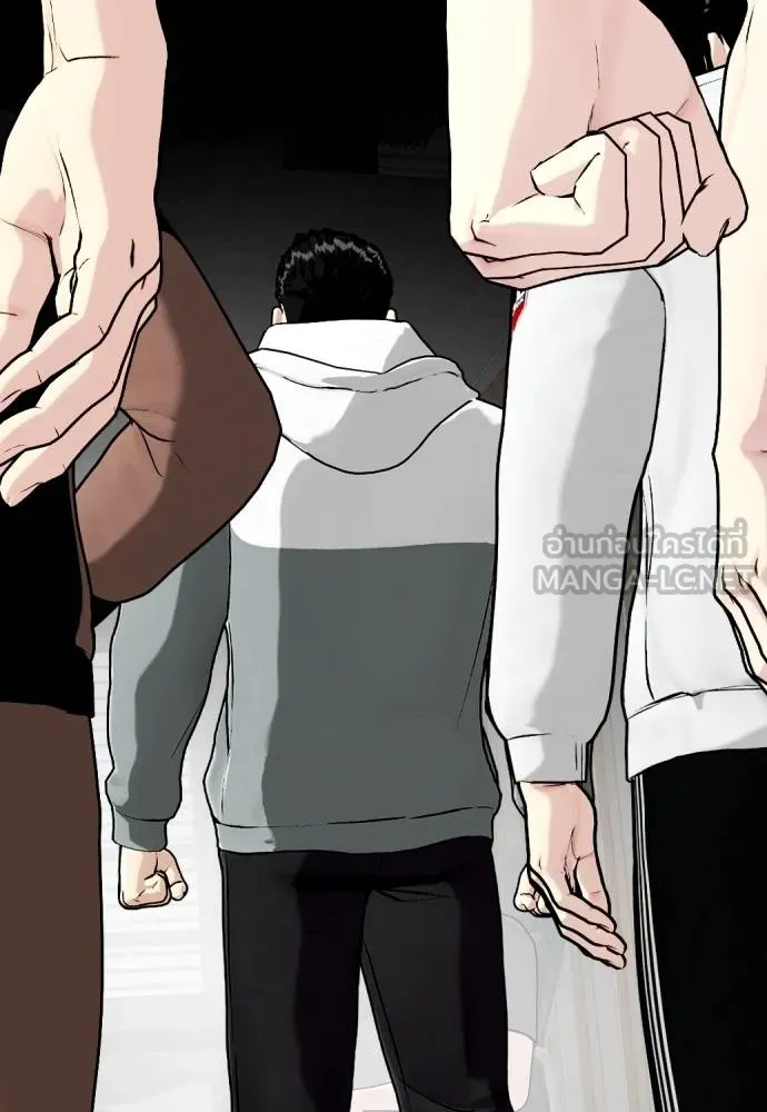 หมาหัวเน่า ตอนที่ 115 รูปที่ 186