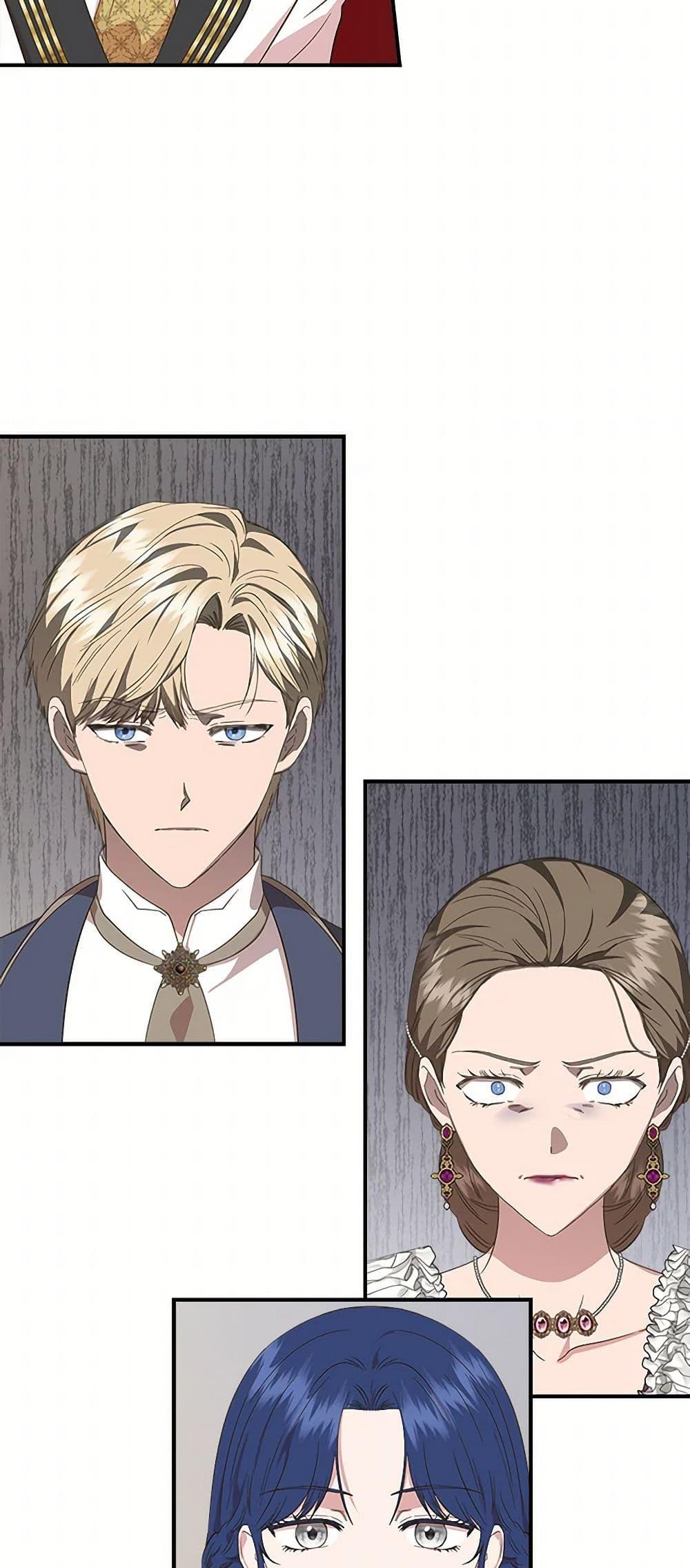 Manga-lc-com อ่านมังงะ อ่านการ์ตูน ออนไลน์ ฟรี I Wasn’t the Cinderella ตอนที่ 1 2 3 4 5 6 7 8 9 10 11 12 13 14 ฟรี ไม่มีโฆษณา Manga-lc - อ่าน มังงะ อ่าน การ์ตูน ออนไลน์ อ่านมังงะ ฟรี