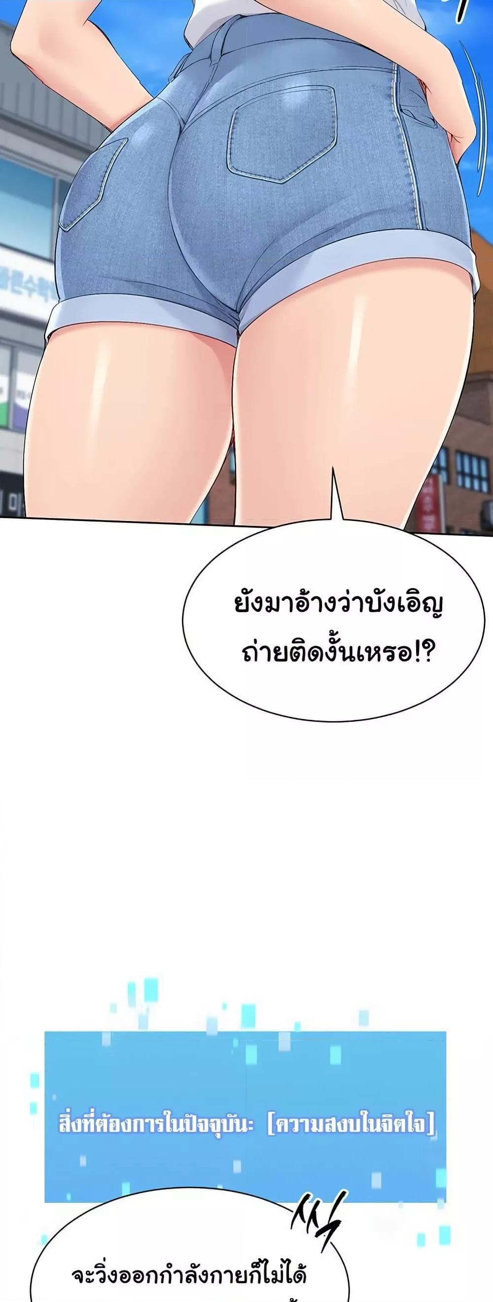 Doujin-Lc- อ่าน โดจิน มังฮวา เกาหลี ญี่ปุ่น จีน แปลไทย Set It! ตอนที่ 1 2 3 4 5 6 7 8 9 10 11 12 13 14 ฟรี ไม่มีโฆษณา อ่าน โดจิน Manhwa เกาหลี ญี่ปุ่น จีน เรามีครบ คัดมาให้เน้นๆ โดจิน 18+ รับประกันความฟินโดย  Doujin Lc
