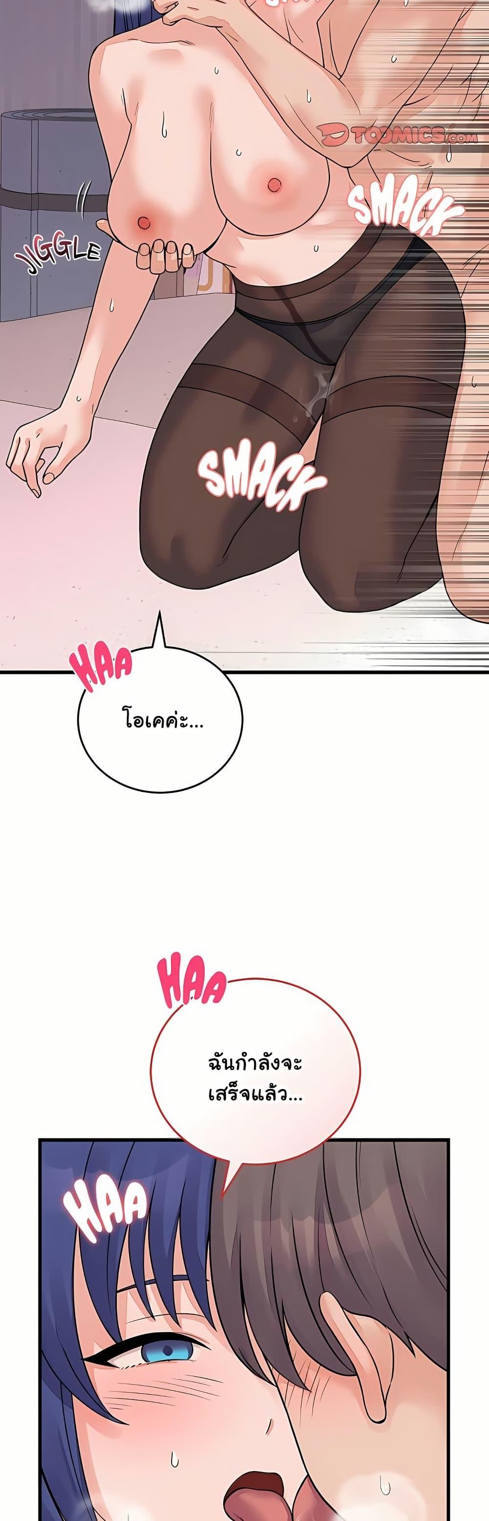 Doujin-Lc- อ่าน โดจิน มังฮวา เกาหลี ญี่ปุ่น จีน แปลไทย From Pauper ตอนที่ 1 2 3 4 5 6 7 8 9 10 11 12 13 14 ฟรี ไม่มีโฆษณา อ่าน โดจิน Manhwa เกาหลี ญี่ปุ่น จีน เรามีครบ คัดมาให้เน้นๆ โดจิน 18+ รับประกันความฟินโดย  Doujin Lc