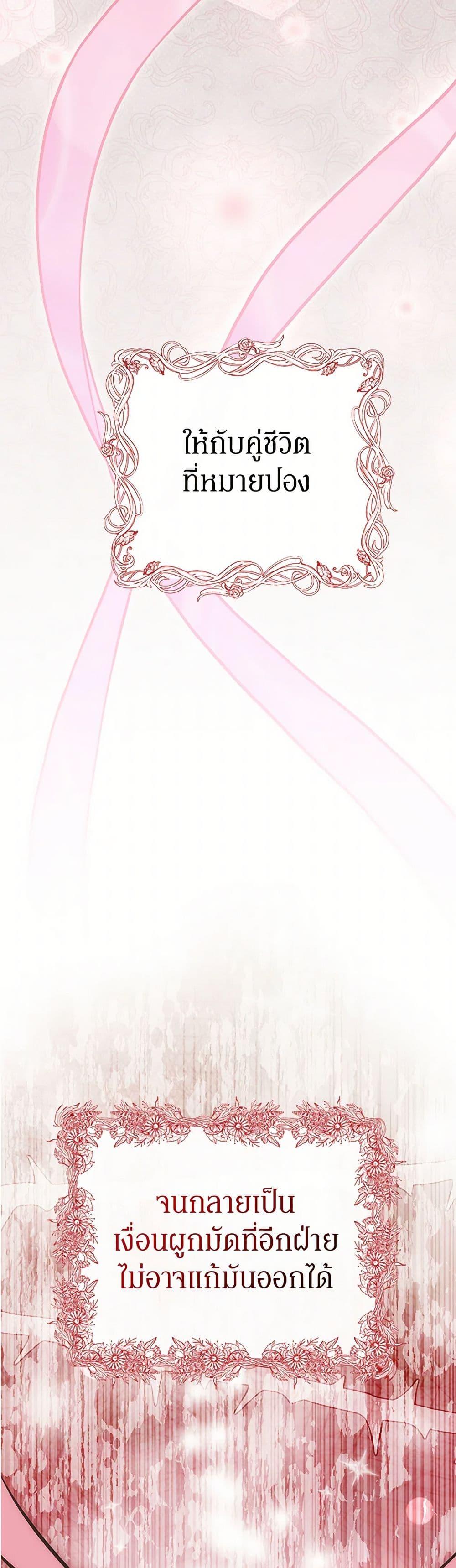 Manga-lc-com อ่านมังงะ อ่านการ์ตูน ออนไลน์ ฟรี My Sister Picked up the Male Lead ตอนที่ 1 2 3 4 5 6 7 8 9 10 11 12 13 14 ฟรี ไม่มีโฆษณา Manga-lc - อ่าน มังงะ อ่าน การ์ตูน ออนไลน์ อ่านมังงะ ฟรี