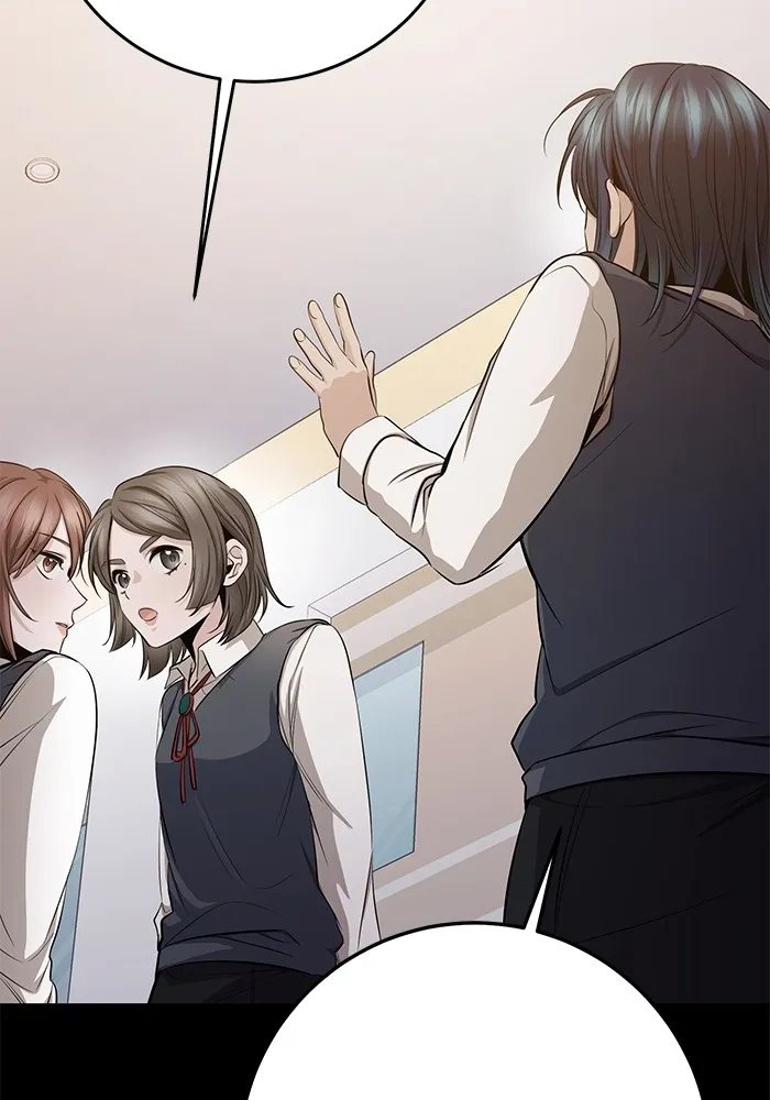 ราชินีนักบู๊ ตอนที่ 20 รูปที่ 95