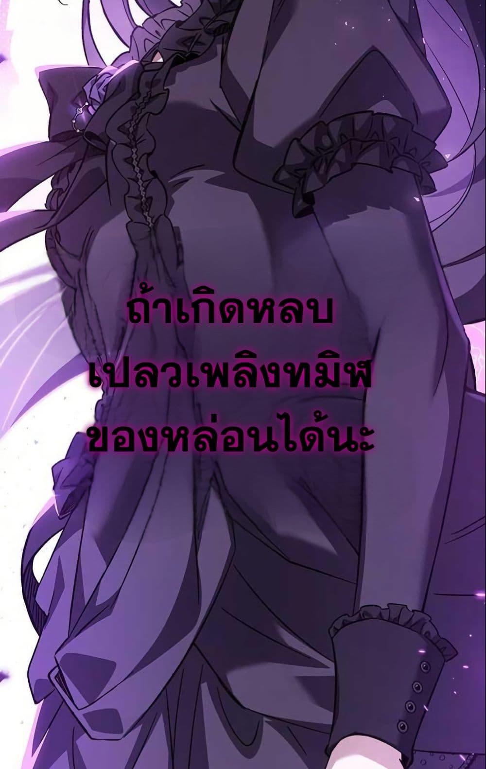 Manga-lc-com อ่านมังงะ อ่านการ์ตูน ออนไลน์ ฟรี LV. 99 The Princess of Dark Flare ตอนที่ 1 2 3 4 5 6 7 8 9 10 11 12 13 14 ฟรี ไม่มีโฆษณา Manga-lc - อ่าน มังงะ อ่าน การ์ตูน ออนไลน์ อ่านมังงะ ฟรี
