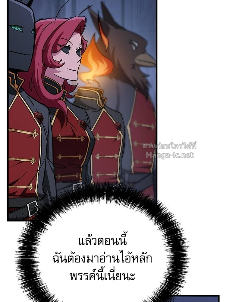 Doujin-Lc- อ่าน โดจิน มังฮวา เกาหลี ญี่ปุ่น จีน แปลไทย หยุดนะจอมมาร ฮีโร่ล้อมไว้หมดแล้ว ตอนที่ 1 2 3 4 5 6 7 8 9 10 11 12 13 14 ฟรี ไม่มีโฆษณา อ่าน โดจิน Manhwa เกาหลี ญี่ปุ่น จีน เรามีครบ คัดมาให้เน้นๆ โดจิน 18+ รับประกันความฟินโดย Doujin Lc