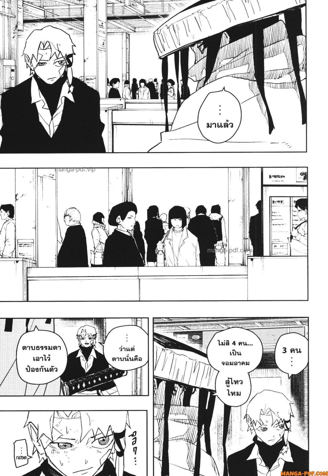 Manga-lc-com อ่านมังงะ อ่านการ์ตูน ออนไลน์ ฟรี Kagurabachi ตอนที่ 1 2 3 4 5 6 7 8 9 10 11 12 13 14 ฟรี ไม่มีโฆษณา Manga-lc - อ่าน มังงะ อ่าน การ์ตูน ออนไลน์ อ่านมังงะ ฟรี