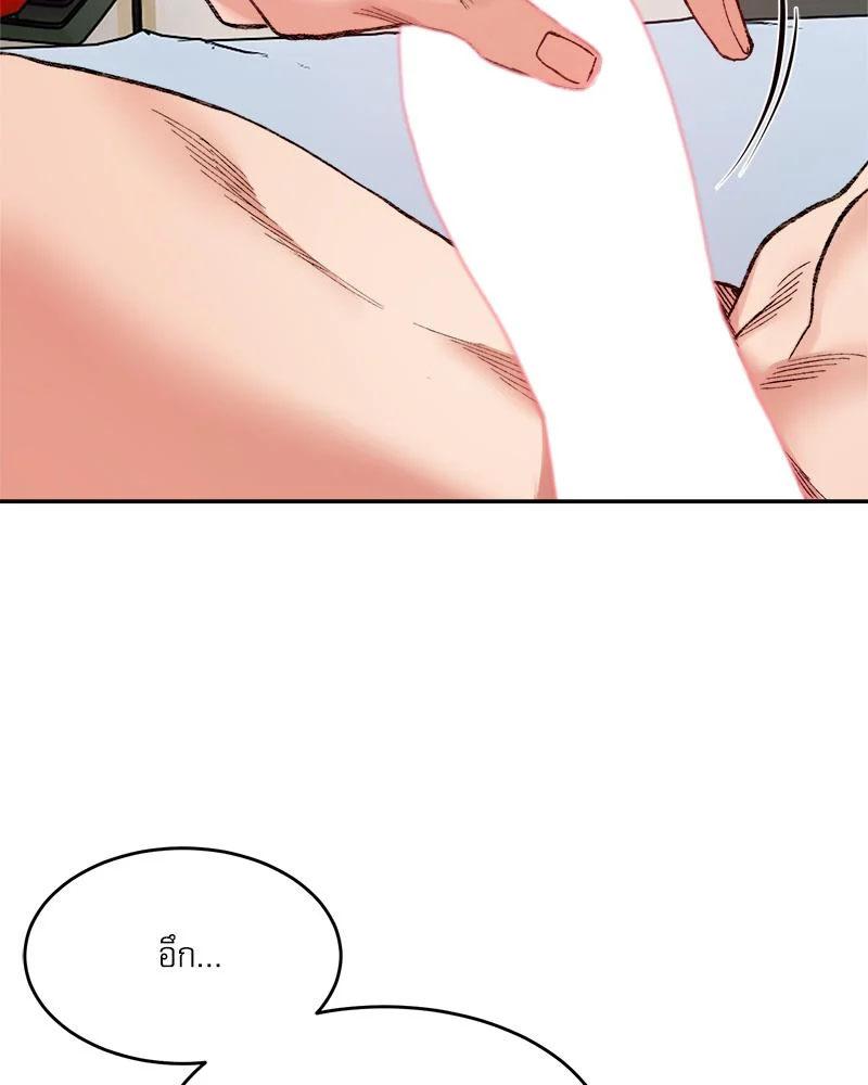 Doujin-Lc- อ่าน โดจิน มังฮวา เกาหลี ญี่ปุ่น จีน แปลไทย A Delicate Relations ตอนที่ 1 2 3 4 5 6 7 8 9 10 11 12 13 14 ฟรี ไม่มีโฆษณา อ่าน โดจิน Manhwa เกาหลี ญี่ปุ่น จีน เรามีครบ คัดมาให้เน้นๆ โดจิน 18+ รับประกันความฟินโดย  Doujin Lc