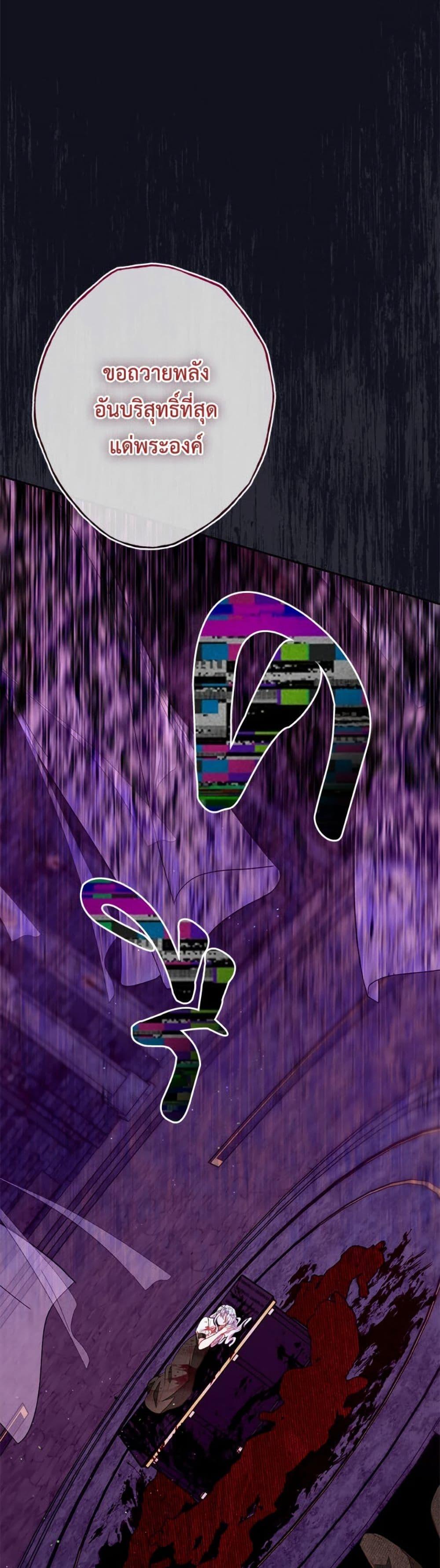 Manga-lc-com อ่านมังงะ อ่านการ์ตูน ออนไลน์ ฟรี The Bad Ending Of The Otome Game ตอนที่ 1 2 3 4 5 6 7 8 9 10 11 12 13 14 ฟรี ไม่มีโฆษณา Manga-lc - อ่าน มังงะ อ่าน การ์ตูน ออนไลน์ อ่านมังงะ ฟรี