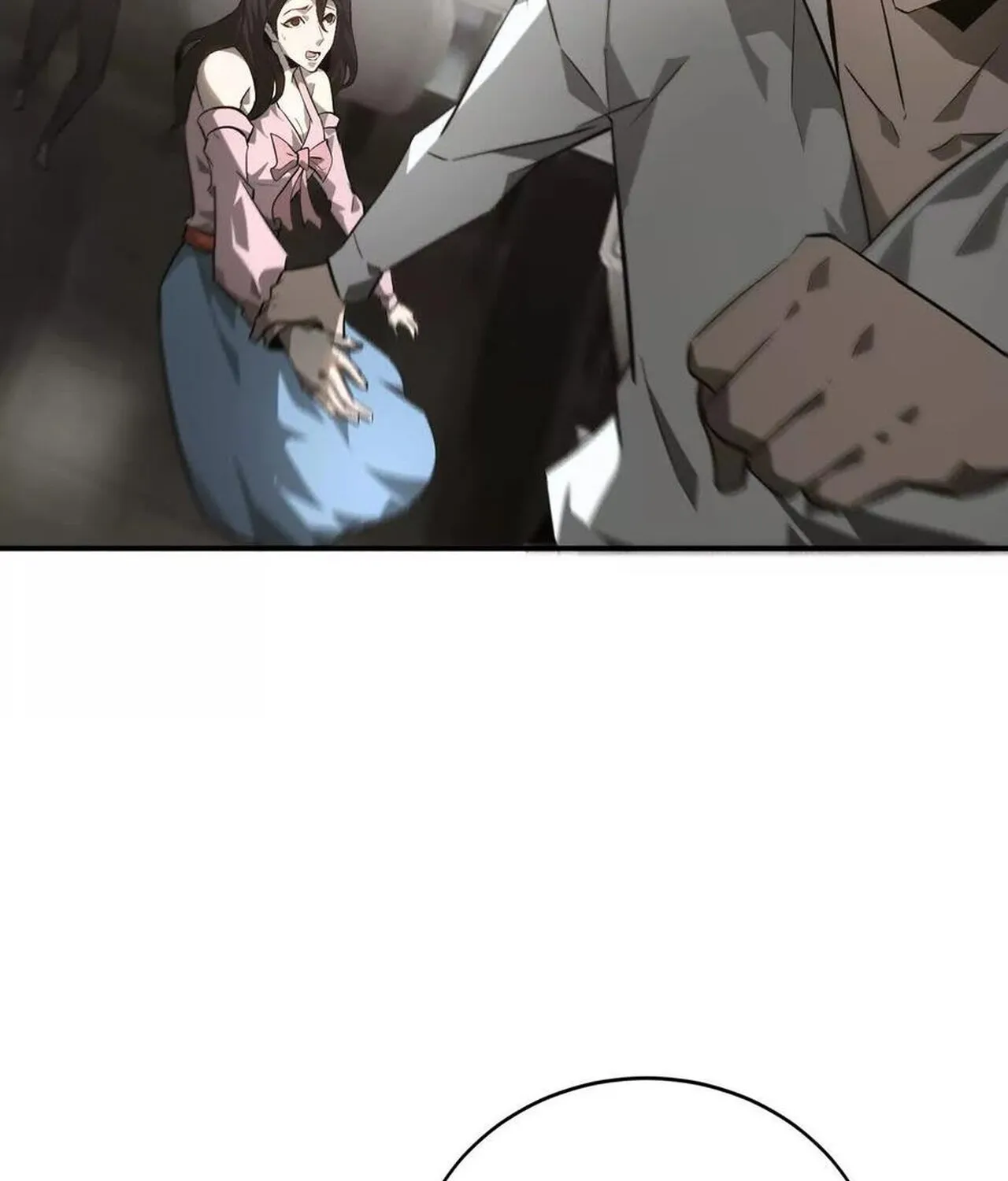 Unparalleled in the Online Gaming World ยอดคน ณ โลกออนไลน_ ตอนที่ ตอนที่ 40 รูปที่ 65