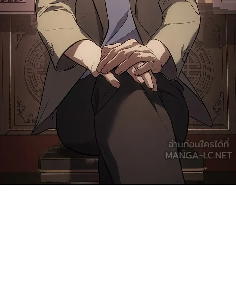 แบคXX ตอนที่ 34 รูปที่ 75