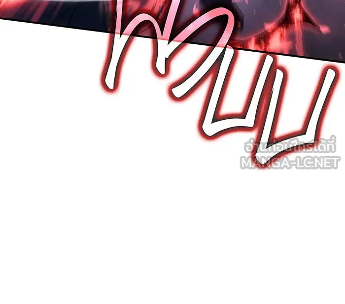 เกิดใหม่พร้อมพลังแห่งราชัน ตอนที่ 31 รูปที่ 102