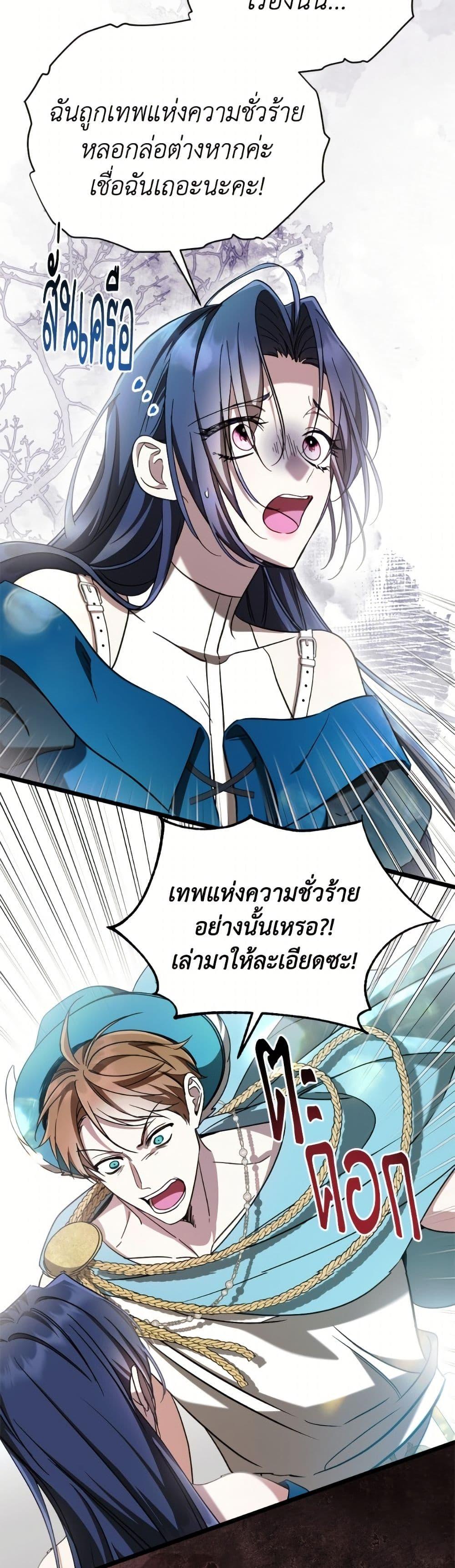 Manga-lc-com อ่านมังงะ อ่านการ์ตูน ออนไลน์ ฟรี I Don’t Want to Work! ตอนที่ 1 2 3 4 5 6 7 8 9 10 11 12 13 14 ฟรี ไม่มีโฆษณา Manga-lc - อ่าน มังงะ อ่าน การ์ตูน ออนไลน์ อ่านมังงะ ฟรี
