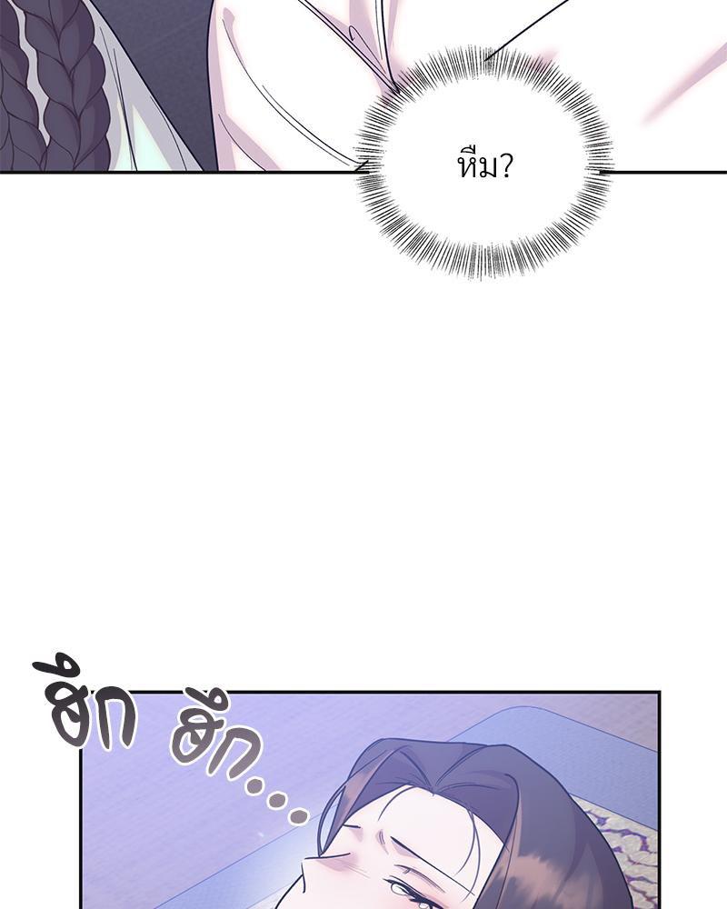 Doujin-Lc- อ่าน โดจิน มังฮวา เกาหลี ญี่ปุ่น จีน แปลไทย ดวงร้าย-ชะตารัก ตอนที่ 1 2 3 4 5 6 7 8 9 10 11 12 13 14 ฟรี ไม่มีโฆษณา อ่าน โดจิน Manhwa เกาหลี ญี่ปุ่น จีน เรามีครบ คัดมาให้เน้นๆ โดจิน 18+ รับประกันความฟินโดย  Doujin Lc