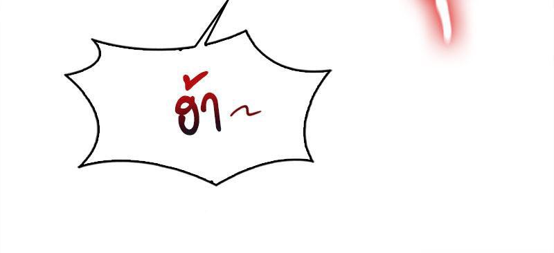 Doujin-Lc- อ่าน โดจิน มังฮวา เกาหลี ญี่ปุ่น จีน แปลไทย Drunk on You ตอนที่ 1 2 3 4 5 6 7 8 9 10 11 12 13 14 ฟรี ไม่มีโฆษณา อ่าน โดจิน Manhwa เกาหลี ญี่ปุ่น จีน เรามีครบ คัดมาให้เน้นๆ โดจิน 18+ รับประกันความฟินโดย  Doujin Lc