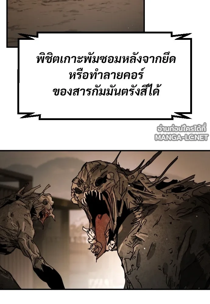 Manga-lc-com อ่านมังงะ อ่านการ์ตูน ออนไลน์ ฟรี วันดีคืนดี โซลก็ ตอนที่ 1 2 3 4 5 6 7 8 9 10 11 12 13 14 ฟรี ไม่มีโฆษณา Manga-lc - อ่าน มังงะ อ่าน การ์ตูน ออนไลน์ อ่านมังงะ ฟรี