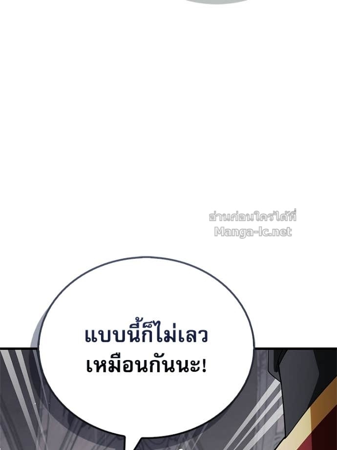 Doujin-Lc- อ่าน โดจิน มังฮวา เกาหลี ญี่ปุ่น จีน แปลไทย หยุดนะจอมมาร ฮีโร่ล้อมไว้หมดแล้ว ตอนที่ 1 2 3 4 5 6 7 8 9 10 11 12 13 14 ฟรี ไม่มีโฆษณา อ่าน โดจิน Manhwa เกาหลี ญี่ปุ่น จีน เรามีครบ คัดมาให้เน้นๆ โดจิน 18+ รับประกันความฟินโดย Doujin Lc