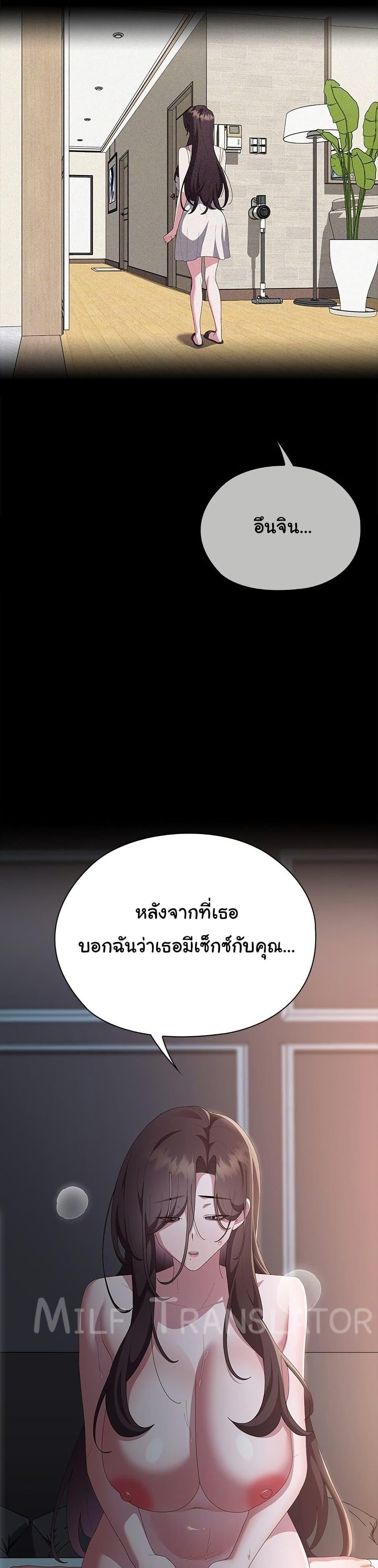 Doujin-Lc- อ่าน โดจิน มังฮวา เกาหลี ญี่ปุ่น จีน แปลไทย Office Shitbag Alert ตอนที่ 1 2 3 4 5 6 7 8 9 10 11 12 13 14 ฟรี ไม่มีโฆษณา อ่าน โดจิน Manhwa เกาหลี ญี่ปุ่น จีน เรามีครบ คัดมาให้เน้นๆ โดจิน 18+ รับประกันความฟินโดย  Doujin Lc