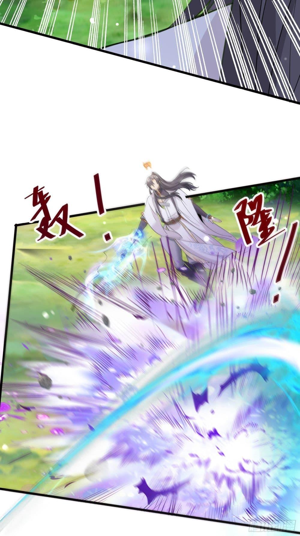 Manga-lc-com อ่านมังงะ อ่านการ์ตูน ออนไลน์ ฟรี Cultivating Immortality Requires a Rich Woman ตอนที่ 1 2 3 4 5 6 7 8 9 10 11 12 13 14 ฟรี ไม่มีโฆษณา Manga-lc - อ่าน มังงะ อ่าน การ์ตูน ออนไลน์ อ่านมังงะ ฟรี