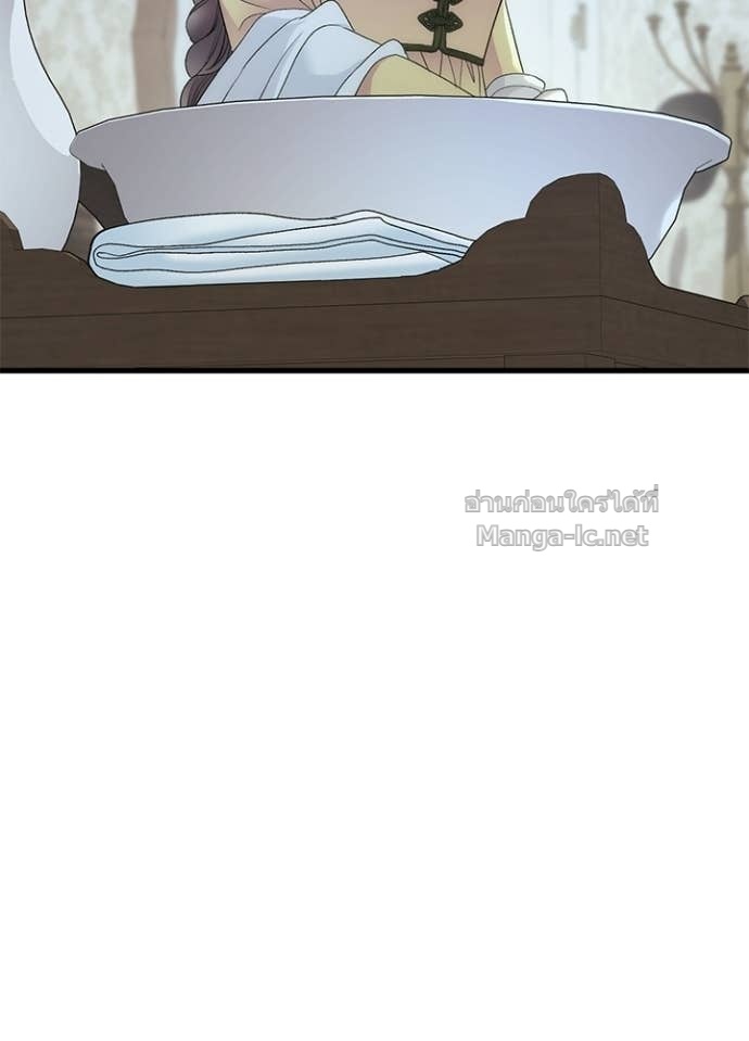 Doujin-Lc- อ่าน โดจิน มังฮวา เกาหลี ญี่ปุ่น จีน แปลไทย องค์ชายผู้อื้อฉาว ตอนที่ 1 2 3 4 5 6 7 8 9 10 11 12 13 14 ฟรี ไม่มีโฆษณา อ่าน โดจิน Manhwa เกาหลี ญี่ปุ่น จีน เรามีครบ คัดมาให้เน้นๆ โดจิน 18+ รับประกันความฟินโดย Doujin Lc