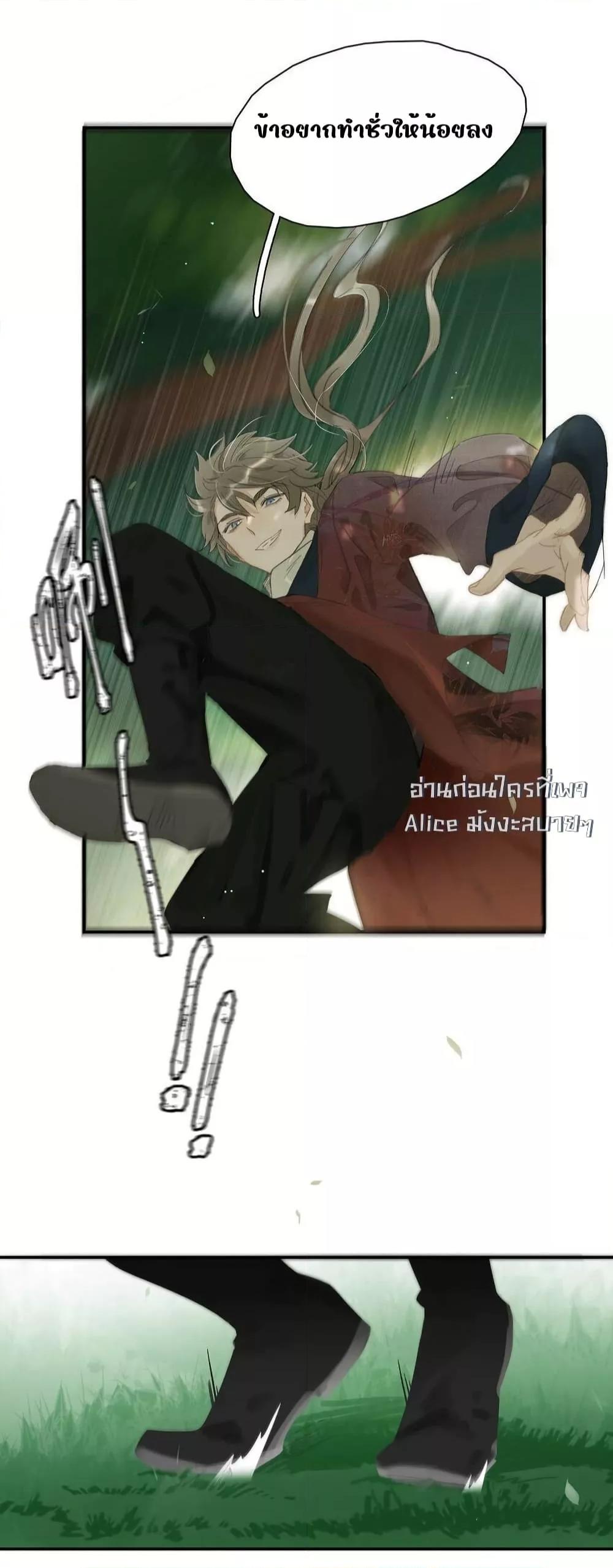 Manga-lc-com อ่านมังงะ อ่านการ์ตูน ออนไลน์ ฟรี Danger!TheVic ตอนที่ 1 2 3 4 5 6 7 8 9 10 11 12 13 14 ฟรี ไม่มีโฆษณา Manga-lc - อ่าน มังงะ อ่าน การ์ตูน ออนไลน์ อ่านมังงะ ฟรี