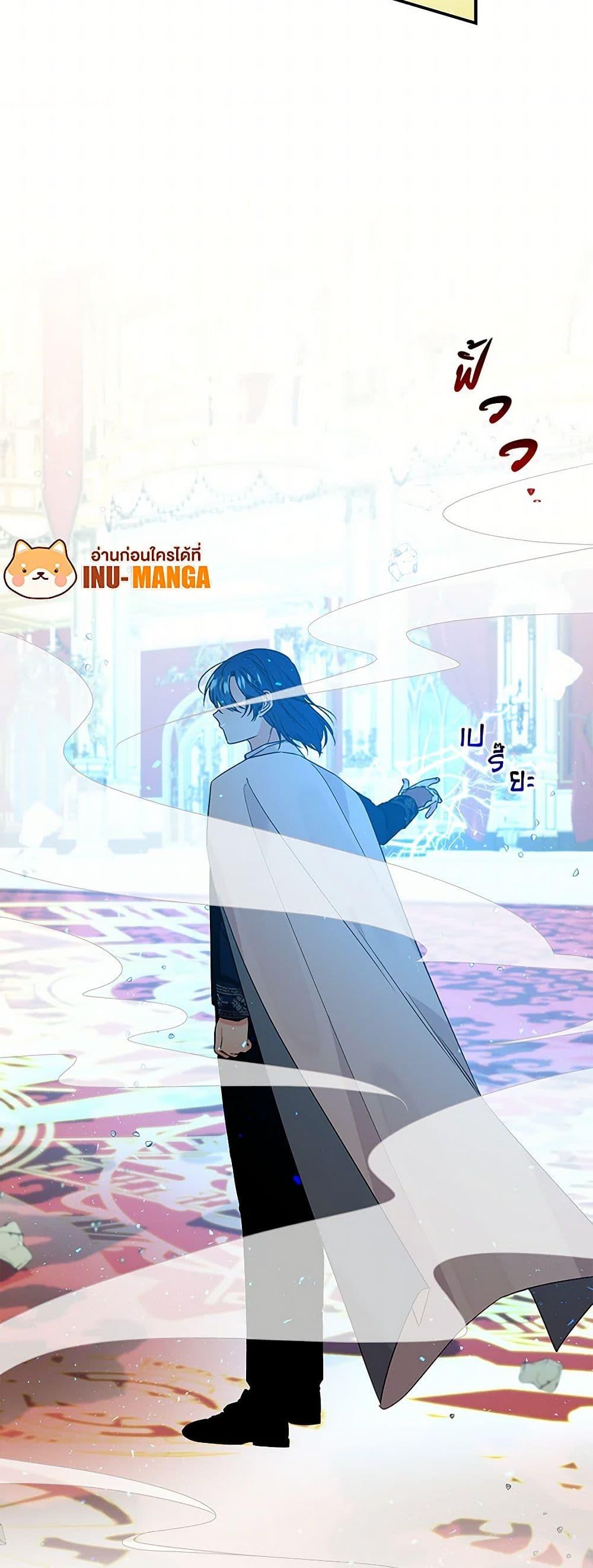 Manga-lc-com อ่านมังงะ อ่านการ์ตูน ออนไลน์ ฟรี Daughter of the Archmage ตอนที่ 1 2 3 4 5 6 7 8 9 10 11 12 13 14 ฟรี ไม่มีโฆษณา Manga-lc - อ่าน มังงะ อ่าน การ์ตูน ออนไลน์ อ่านมังงะ ฟรี