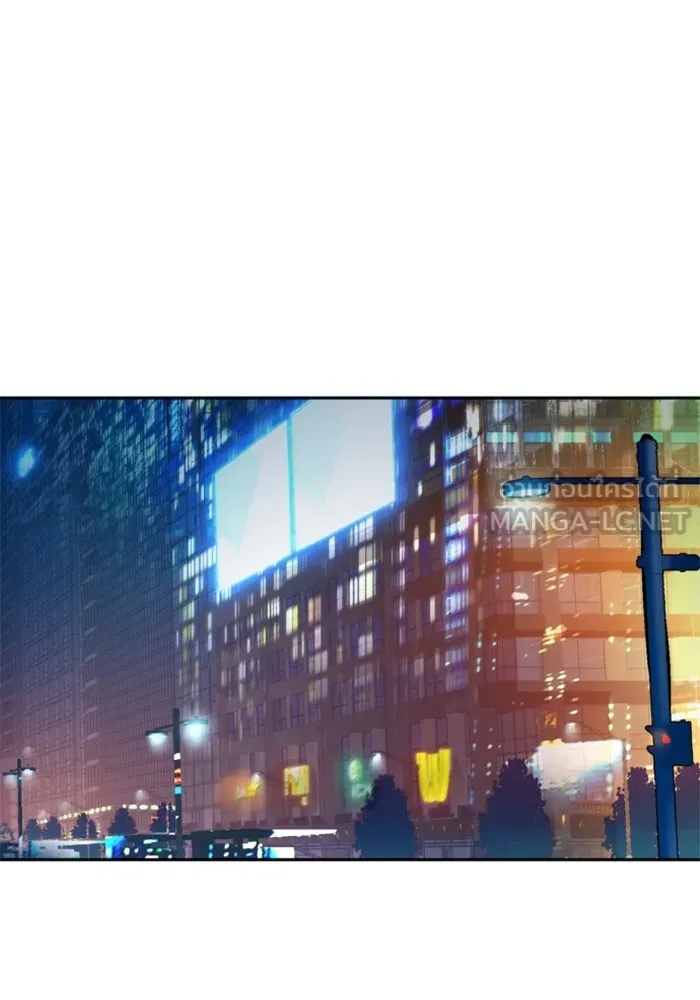 พี่ชายสายบอดี้การ์ด ตอนที่ 177 รูปที่ 57