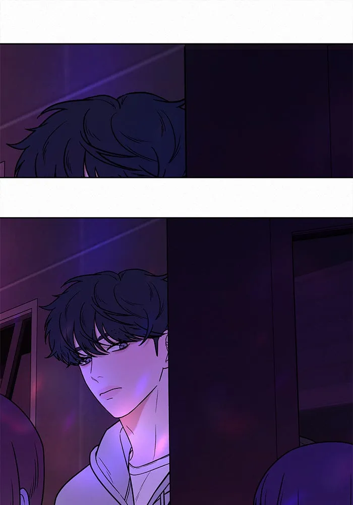 ปฏิบัติการรักวุ่นหัวใจ ตอนที่ 12 รูปที่ 52