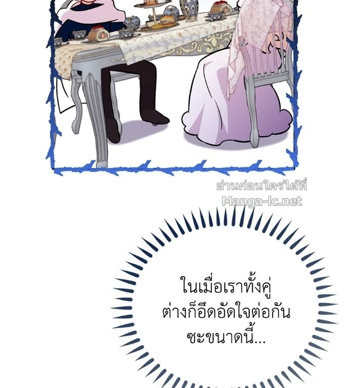 Doujin-Lc- อ่าน โดจิน มังฮวา เกาหลี ญี่ปุ่น จีน แปลไทย คิดว่าการบิดเบือนต้นฉบับ มันทำได้ง่าย ๆ หรือไง ตอนที่ 1 2 3 4 5 6 7 8 9 10 11 12 13 14 ฟรี ไม่มีโฆษณา อ่าน โดจิน Manhwa เกาหลี ญี่ปุ่น จีน เรามีครบ คัดมาให้เน้นๆ โดจิน 18+ รับประกันความฟินโดย Doujin Lc