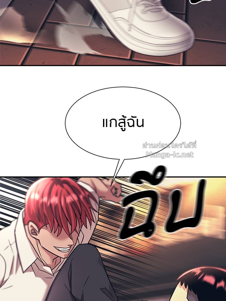 Doujin-Lc- อ่าน โดจิน มังฮวา เกาหลี ญี่ปุ่น จีน แปลไทย โคตรแกร่ง ตอนที่ 1 2 3 4 5 6 7 8 9 10 11 12 13 14 ฟรี ไม่มีโฆษณา อ่าน โดจิน Manhwa เกาหลี ญี่ปุ่น จีน เรามีครบ คัดมาให้เน้นๆ โดจิน 18+ รับประกันความฟินโดย Doujin Lc