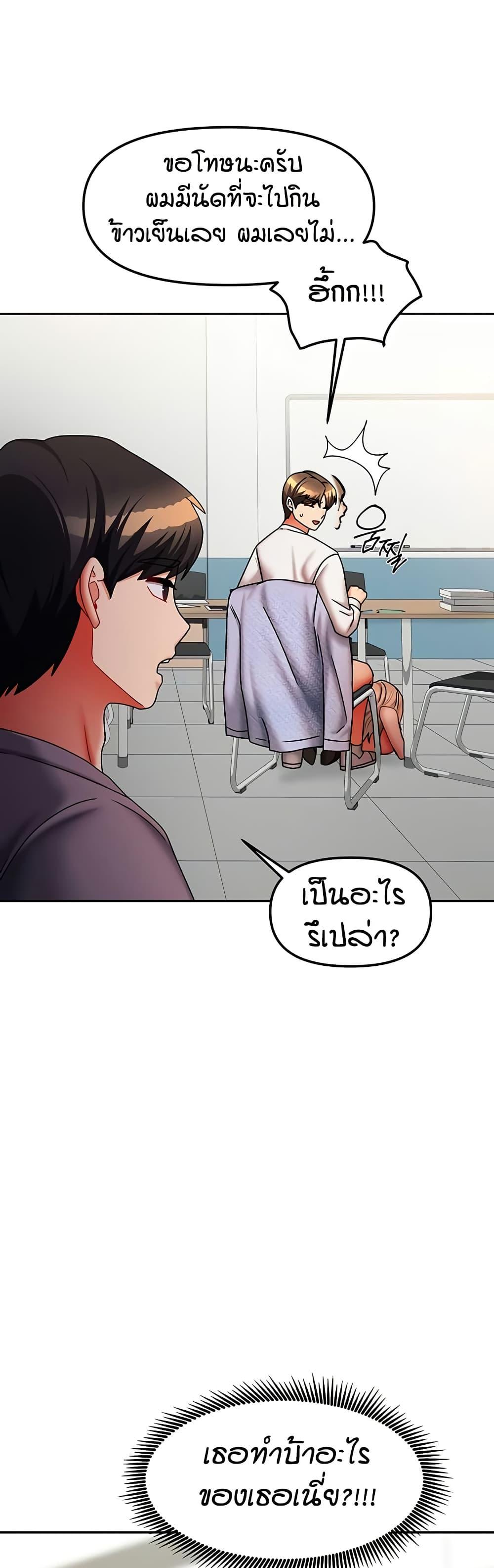 Doujin-Lc- อ่าน โดจิน มังฮวา เกาหลี ญี่ปุ่น จีน แปลไทย Living in Two Houses ตอนที่ 1 2 3 4 5 6 7 8 9 10 11 12 13 14 ฟรี ไม่มีโฆษณา อ่าน โดจิน Manhwa เกาหลี ญี่ปุ่น จีน เรามีครบ คัดมาให้เน้นๆ โดจิน 18+ รับประกันความฟินโดย  Doujin Lc